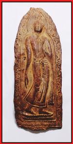 พระว่านจำปาสัก(1296)